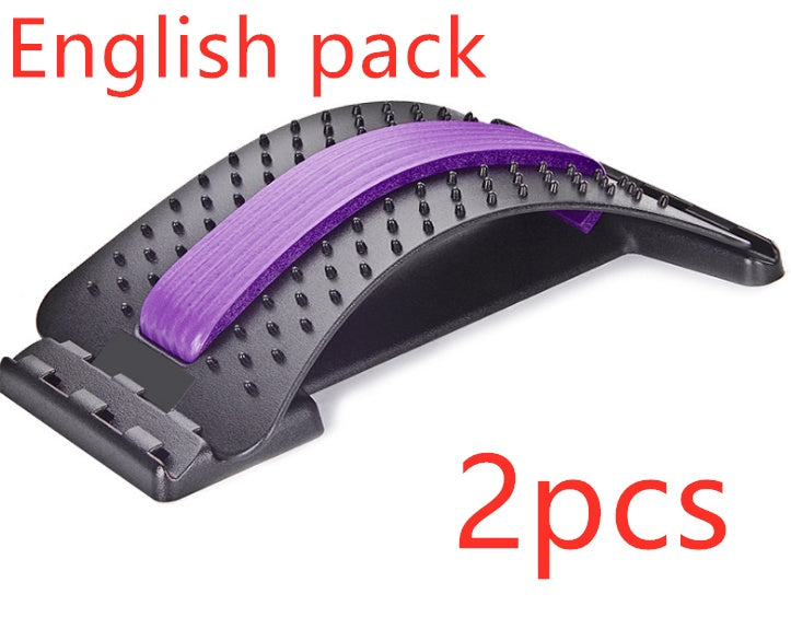 Portable Adjustable Stretch Board – Fitness &amp; Exercise Accessory